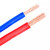 珠江电线单芯铜芯线硬线软线国标电缆 ZR-BV（蓝色）100m/2.5平方