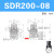 迷你微型减压调压阀 SDR100061 SDR100M51 带表带支架