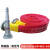消防水带13-65-20米耐高压加厚聚氨酯红色 2.5寸16型水袋水管 166525米配接口水枪（加厚红）