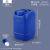 加厚塑料桶25Lkg实验室废液堆码桶化工桶方形桶食品带盖密封油桶 5L蓝色280g