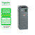 施耐德变频器三相380-415VAC ATV610 90KW 173A Modbus IP20 ATV610D90N4风机水泵专用 标配面板