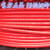 正泰多股软线电线2.5/4/6/1.5平方阻燃百米家装软电线 多股BVR6.0平方蓝色