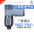 新款SMC型调速节流阀带开关AS1201F-M5-04A AS2201F-01/02-06/08A AS1201F一M5一04A