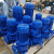 PLAIN 管道离心泵ISG40-160-2.2KW  ISG立式ISW卧式管道增压泵防爆管道循环水泵