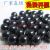 氮化硅陶瓷球23812778396947636357938氮化硅陶瓷球 3.175mm