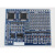 散件SMT  全贴片焊接练习板 电子元器件 DIY制作套件 PCB板不含元件