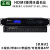 HDMI矩阵切换器4进4出8进8出16进16出4K数字高清音视频24口32王视定制 8进8出矩阵切换器铁[4K]
