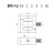 中诺ZNLBS硬币式微型拉力传感器拉压力高精度称重传感器 配套仪表 不含传感器