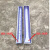 铁臣定制浅生槽种山药种植引导槽淮山槽生浅塑料槽u型槽的塑料管 1.2米普通厚款50条