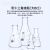 蜀牛 三角烧瓶宽颈 大B口高硼硅耐热玻璃锥形瓶 实验室三角摇瓶50ml 100ml 250ml 50 200ml