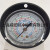 冷干机0-3.8MPA高压油表0-18kg压力无油表冷媒R134/22/404A 低压0-1.8mpa