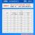 上海雷磁pH缓冲剂4.00/6.86/9.18标准缓冲试剂pH酸度计校准溶液 PH4.00缓冲溶液-单PH/250mL