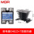 适用单相固态继电器SSRMGR-1 D4825直流控交流DC-AC常开25DA 继电器+散热器T型黑色