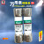 DMM-B-44-100-R-11AR万用表保险丝管440mA 11A 1000V 通用版DMM-B-44/100-R 一个 毫