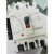 电器 断路器RDM1-125L-250L-400L 带分励脱扣器 消防强切开关 200A AC220V4P