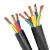 鹏贺 国标软电缆 RVV3*4+2*2.5平方 5芯3+2型软护套线多股铜丝阻燃型电缆线 1米