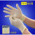 LISM净化光面乳胶手套工业一次性米黄色橡胶洁净车间防护专用女 9寸谈黄色面乳胶手套 M