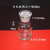 白色玻璃广口瓶大小口瓶试剂瓶磨砂口瓶医药瓶125/250/500ml仪器 白色广口瓶60ml