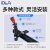 MFI-A147真空吸盘弯臂  机械手机器人工装治具金具SEAV-G18吸盘座 DLA148