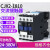 银点接触器CJX21810 1801交流接触器18A 380V 220V 36VLC1D CJX21810 加厚银点  AC36V