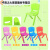 幼儿园椅子塑料宝宝板凳加厚餐椅防滑矮凳儿童小凳子靠背网红家用 小号1-4岁使用蓝色