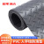 联豫 防水防滑地垫塑料垫 PVC塑胶地板垫子 灰色人字柳叶纹 2.5mm*1m*1m