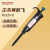 赛默飞Thermo F1赛默飞移液枪F2F3单道移液器8道0.2-10ml 【4642090】单道100-1000ulF2 1把