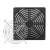 德力西轴流风金属防护网 保护罩 风扇过滤网 风风扇网罩 防护网+网罩（92mm风扇）