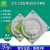 FSL上海亚明照明LED芯片吸顶灯贴片模组带吸铁石12W18W24W32W家居灯 亚明72W直径30厘米(白光)
