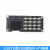 UNO R3开发板套件 兼容arduino主板 ATmega328P改进版单片机 nano 0.96寸白色1306驱动IIC+4*4按键