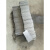 Q235B钢制斜垫铁电厂石化钢构工程安装厚薄塞铁机床斜铁 150*80*10-2 10片 150*80*20-3 10片