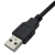 USB转IDE/硬盘转换转接器 串口并口光驱 易驱线数据电源 USB2.0三用全套(带电源) 其他