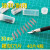 日本NT雕刻刀片笔刀D-400GP细模型雕花木雕手工橡皮章刻刀 NT雕刻刀D-400GP