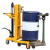 适用于液压油桶搬运车脚踏式重型升降堆高车鹰嘴夹铁桶塑料桶油桶手推车 DT350C