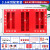 利舒建筑工地微型消防站消防器材全套组合应急展示加油站室外柜消防箱 2x2.4x0.4米(简配)套餐