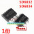 SD6832 SD6834 VIPER12A/22A/17L开关电源管理芯片IC集成块 3只 SD6832