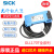 西克SICK光纤放大器 GLL170-P334 GLL170-P333 GLL170T-B432 GLL170-P333