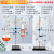 玻璃1761全微量定氮蒸馏器凯氏定氮仪蒸馏装置量测定药典2020版半微量0704氮测定法可定制 2000ml玻璃件+铁架台2套
