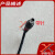 12V2A电源适配器FJ-SW2018S1202000圆口带针24W充电线变压器定制 光宝12V5A圆口5.5*3.0带针