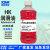 天成美加 4109合成HK润滑油红色 涡轮发动机油 超低温高温润滑油 -50~175℃ 500ml