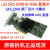 LSI SAS 2008 2308 9260 9211 9270 9207-8i群晖ESXI IT直 LSI 9270-8I 1G缓存+电池