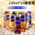 食芳溢24罐泰国进口恰芭提娅果汁商用芭提雅饮料CHABAA整箱 多味混合24罐