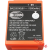 科尼行车 泵车天车 HBC遥控器电池 BA225030 220V直充充电器QA109600
