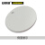 安赛瑞 圆形空白塑料吊牌 厂标签标记分类牌超市寄存牌钥匙牌 白色 PVC 100个装 直径38.1mm 14799