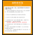 适用研百世抛光布背胶锡纸模具去料纹镜面抛光锡纸打磨省模高光处理 橙色特细(210x300mm)1张