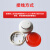 北京利达烟感报警器JTY-GM-LD3000EN/C点型光电感烟雾火灾探测器 LD1002EH(F) 声光报警器(2线制) 非编