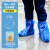 一次性鞋套独立包装塑料脚套防水雨天加厚高筒户外漂流耐磨鞋套 独立包装蓝色中筒款10双