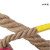 杰德蔓黄麻绳防滑绳     卷 φ10mm（长约600米）