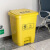 途百医疗垃圾桶医院诊所实验室专用废物黄色污物桶商用带盖 脚踏款20L