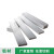 乐晨诗丽铝排铝条铝方条6061铝方块铝扁条合金铝排铝方棒铝棒铝材铝板零切